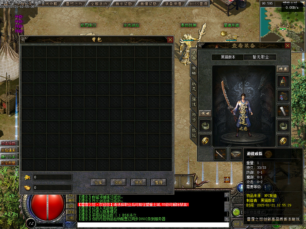 Images02.BMP
