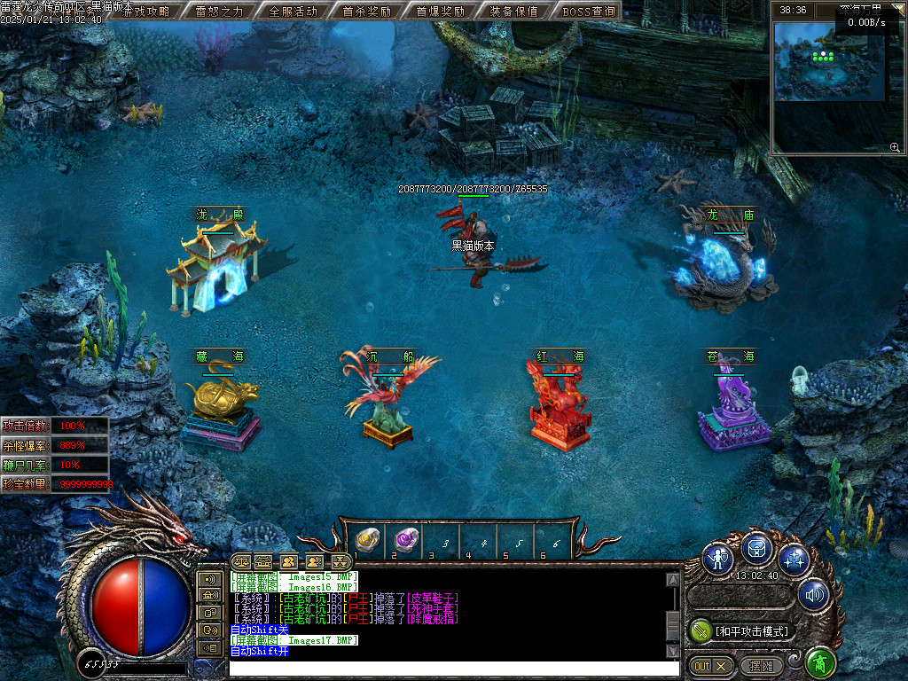 Images18.BMP