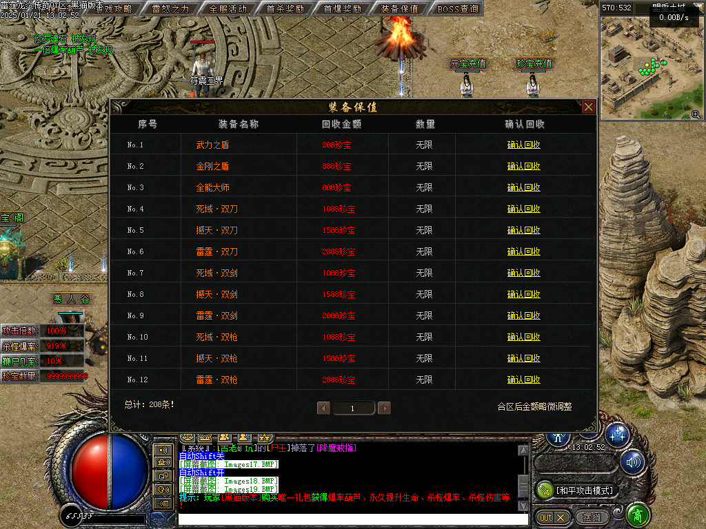 Images20.BMP