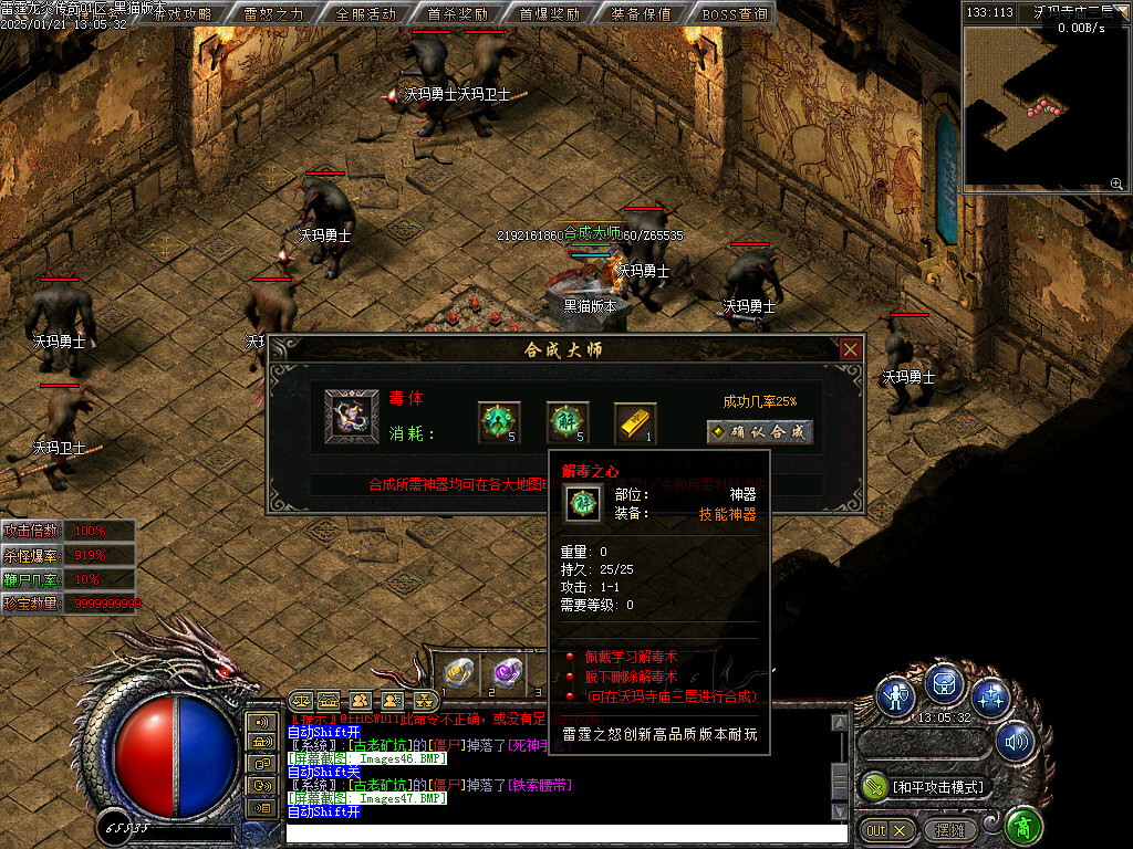 Images48.BMP