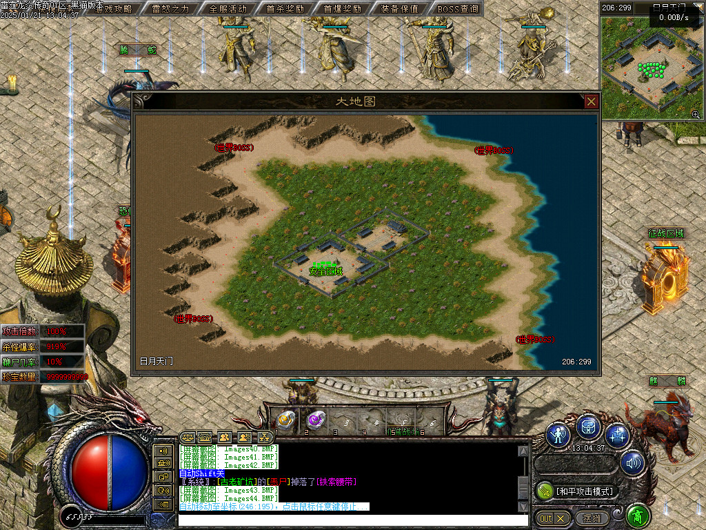 Images45.BMP