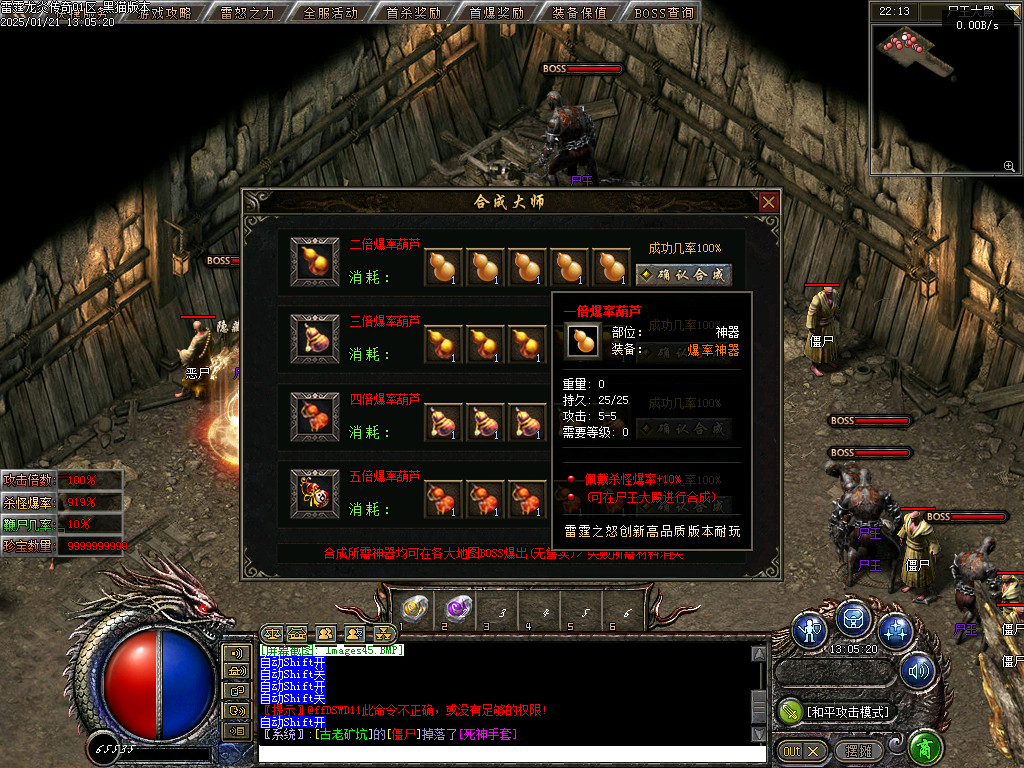 Images46.BMP