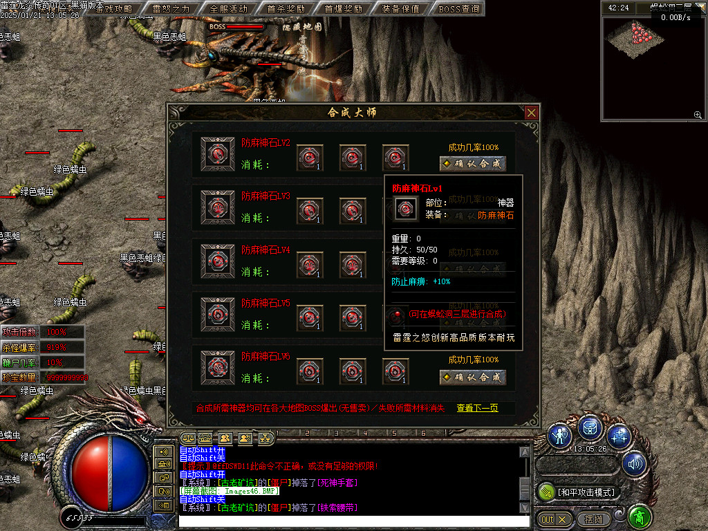 Images47.BMP