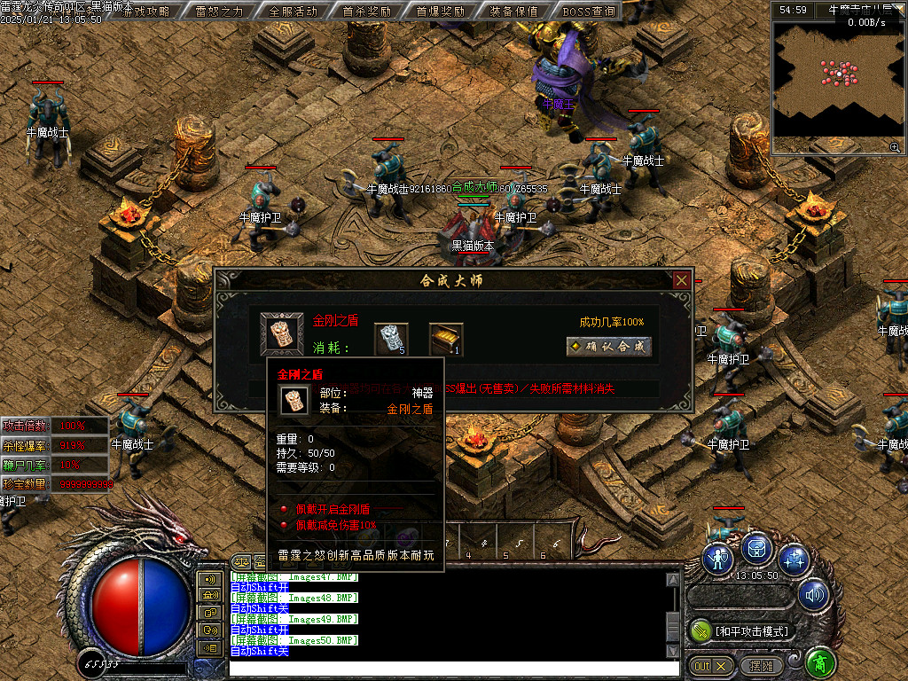 Images51.BMP