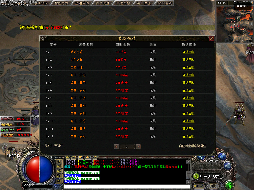 Images56.BMP