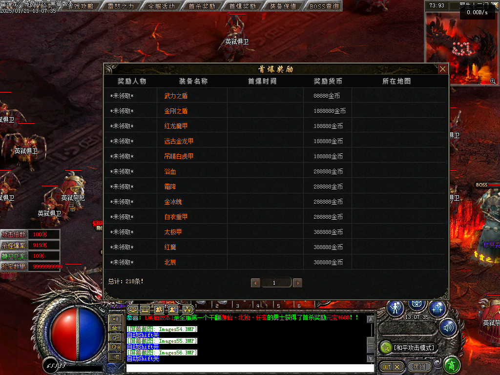 Images57.BMP