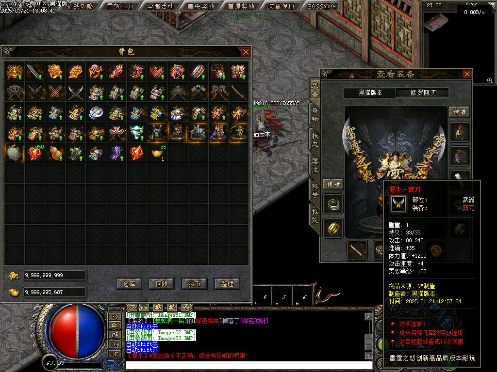 Images64.BMP