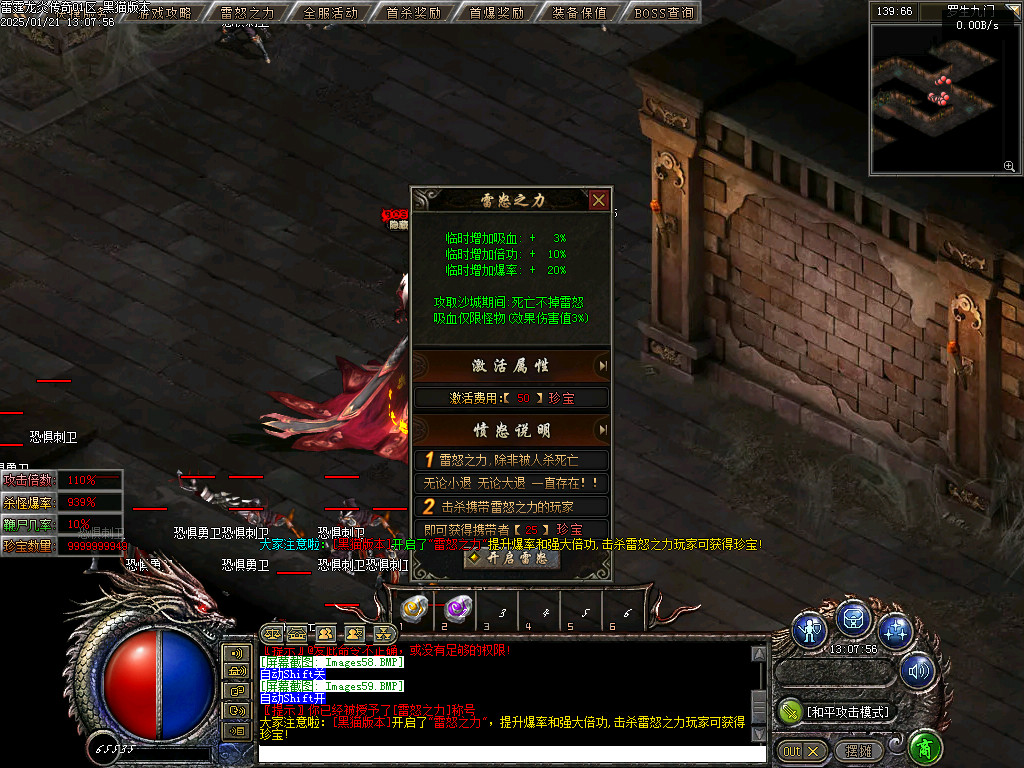 Images60.BMP