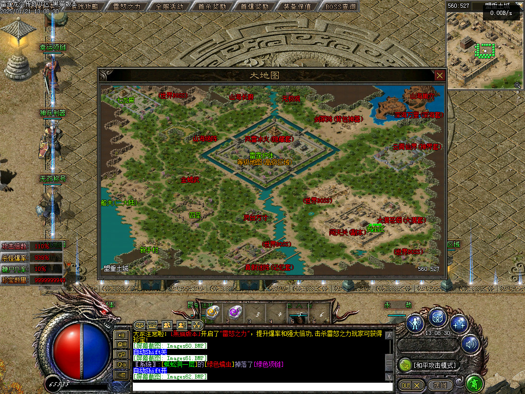 Images63.BMP