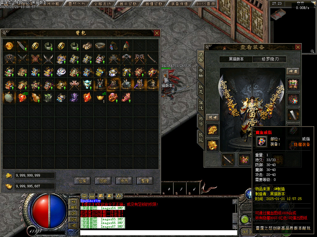 Images68.BMP