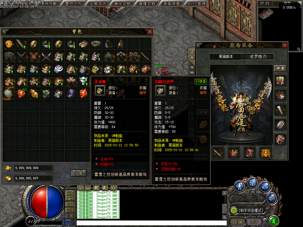Images80.BMP