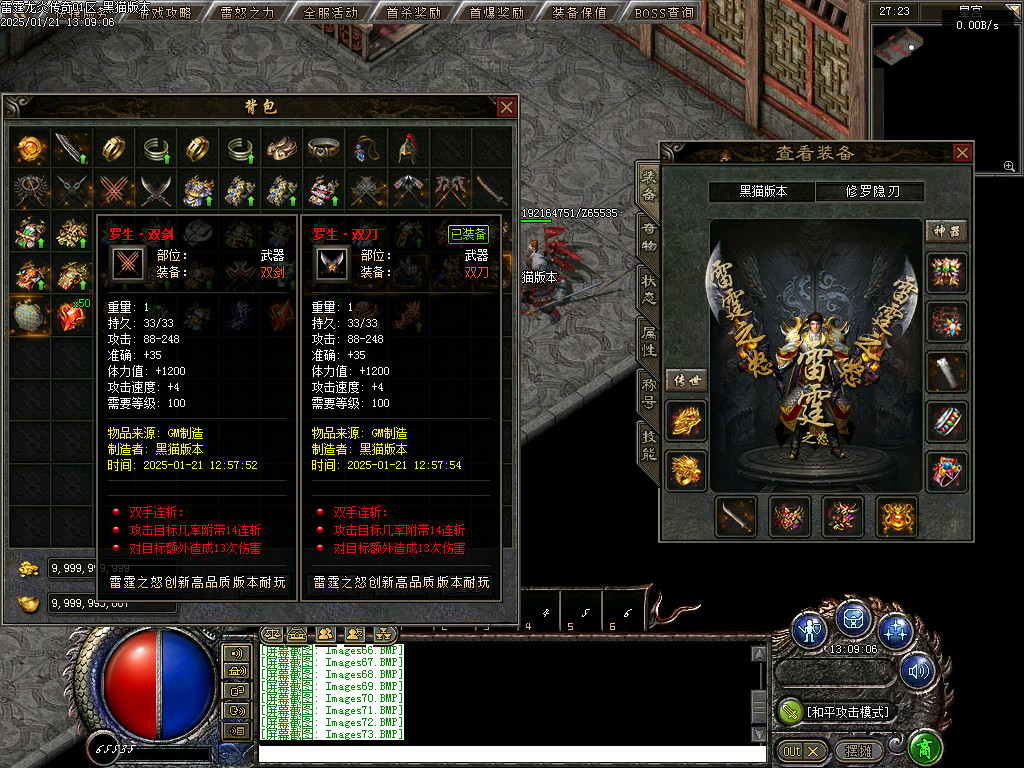 Images74.BMP