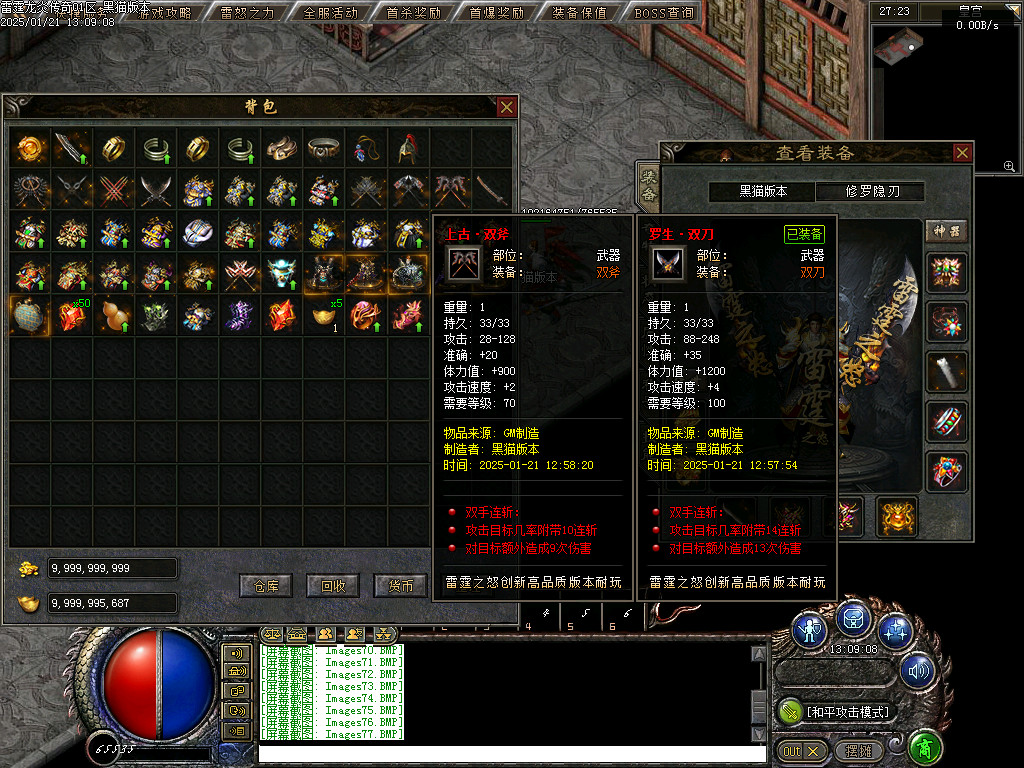 Images78.BMP