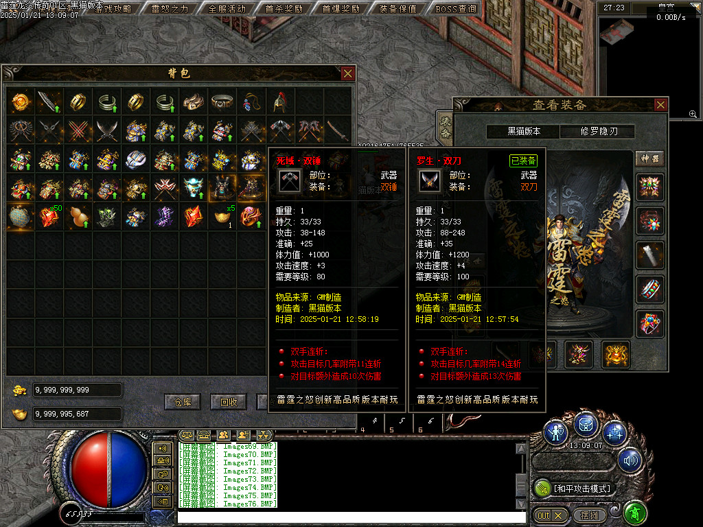 Images77.BMP