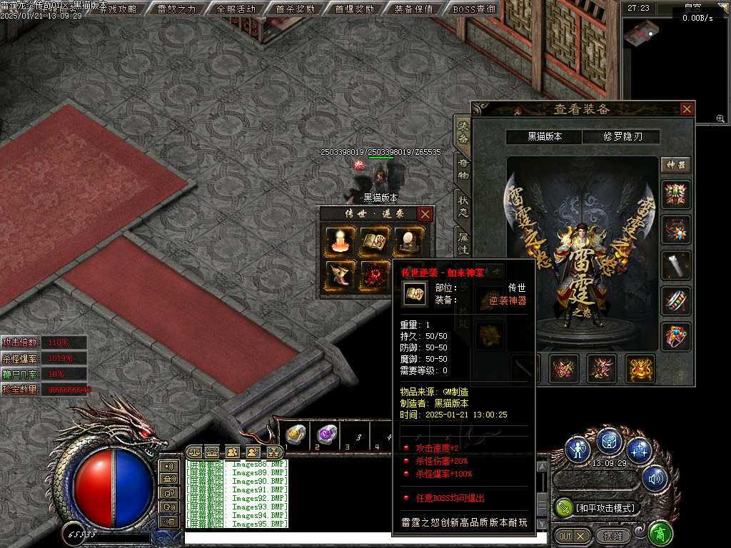 Images96.BMP