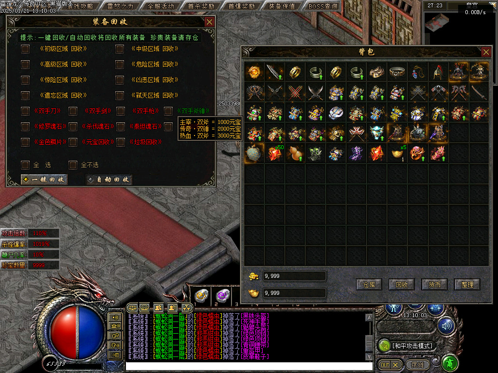 Images98.BMP