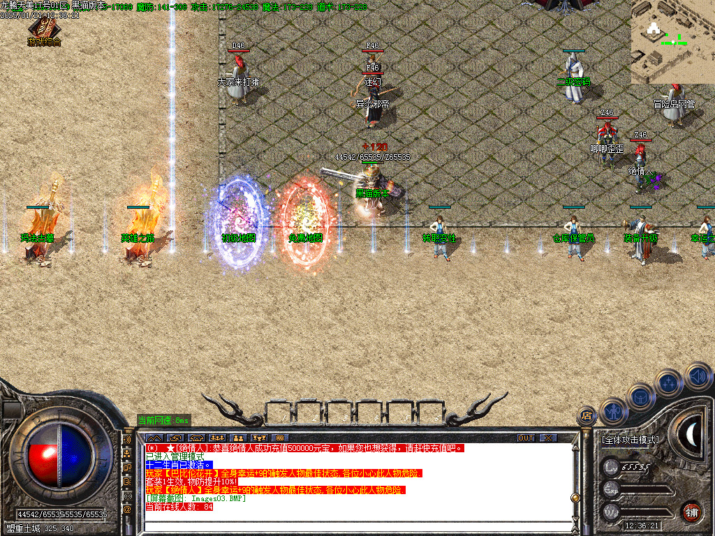 Images04.BMP