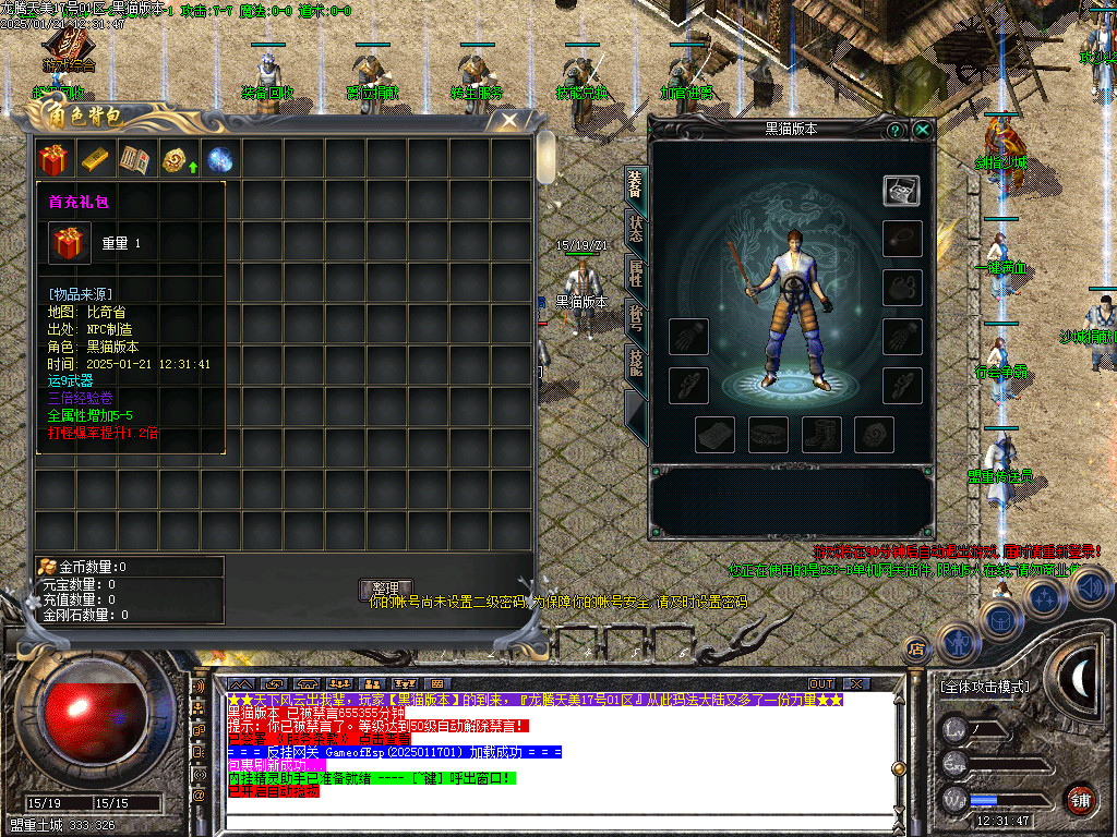 Images02.BMP