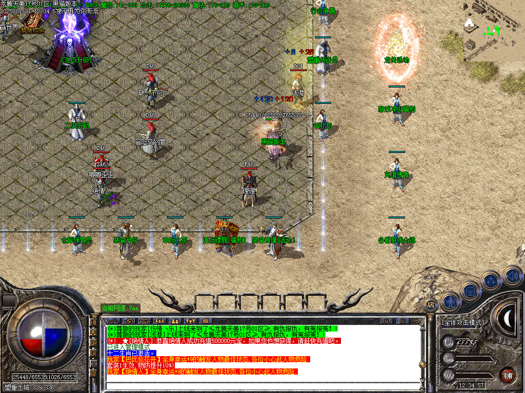 Images03.BMP