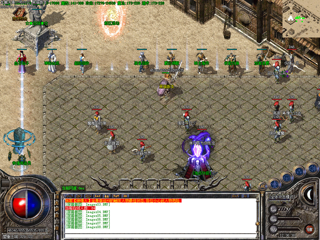 Images09.BMP