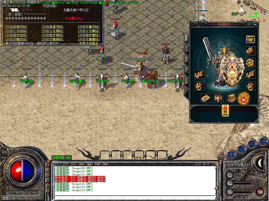 Images15.BMP
