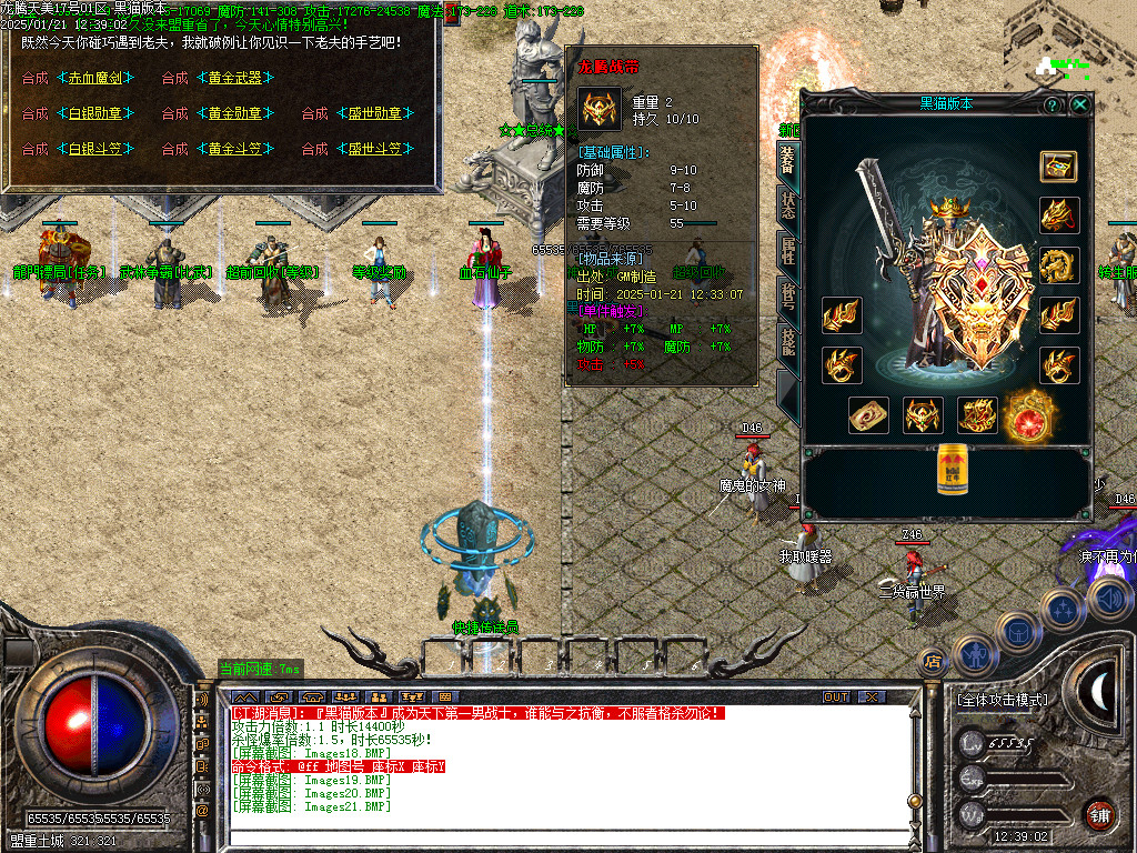 Images22.BMP