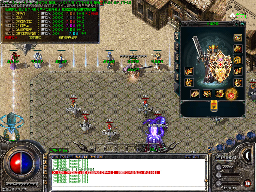 Images26.BMP