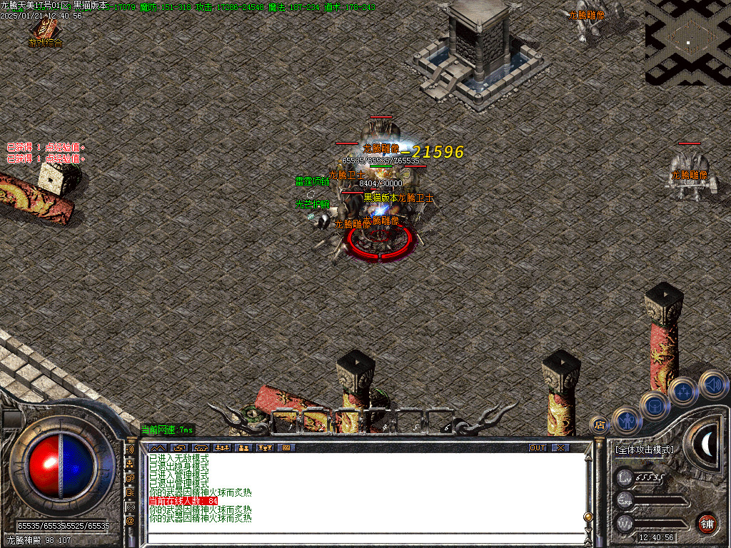 Images37.BMP