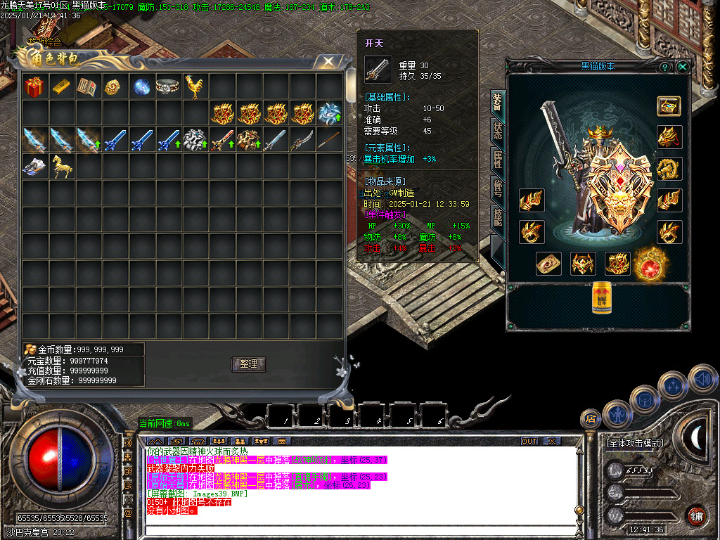 Images40.BMP