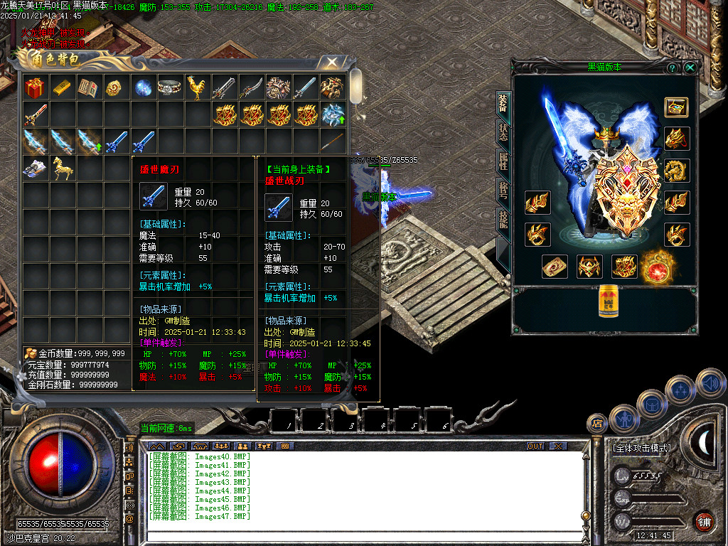 Images48.BMP