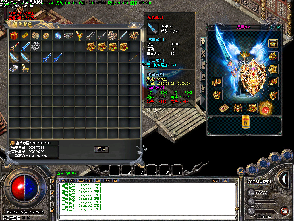 Images50.BMP