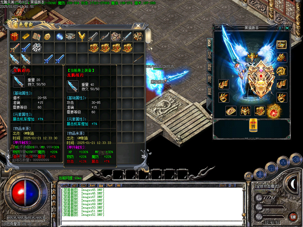 Images53.BMP