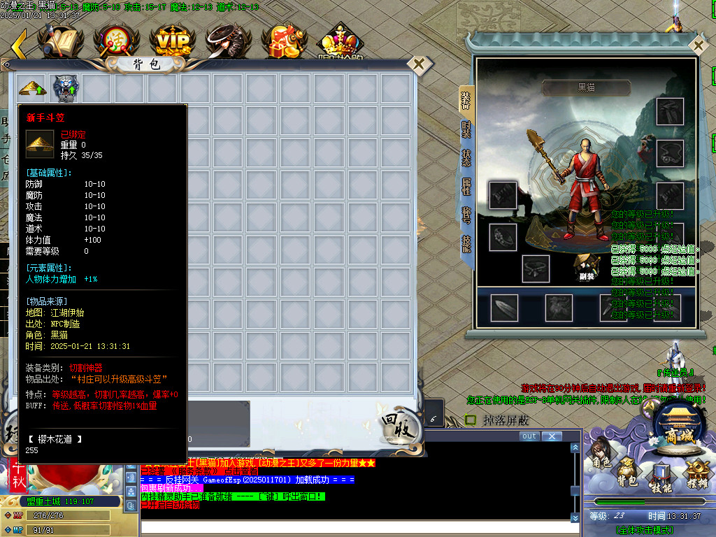 Images02.BMP