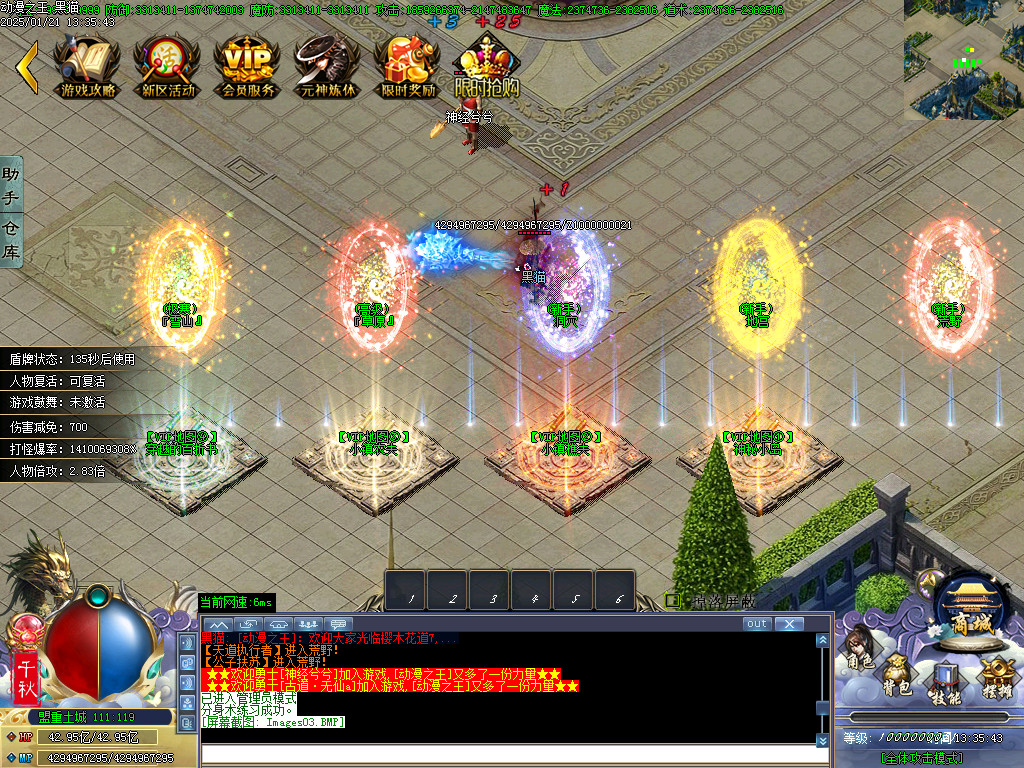 Images04.BMP