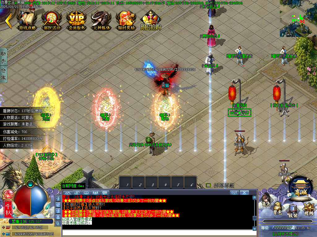 Images03.BMP