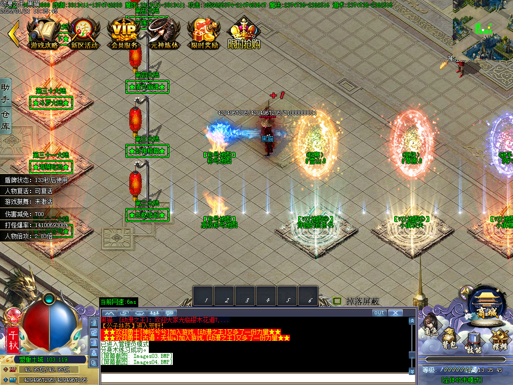 Images05.BMP