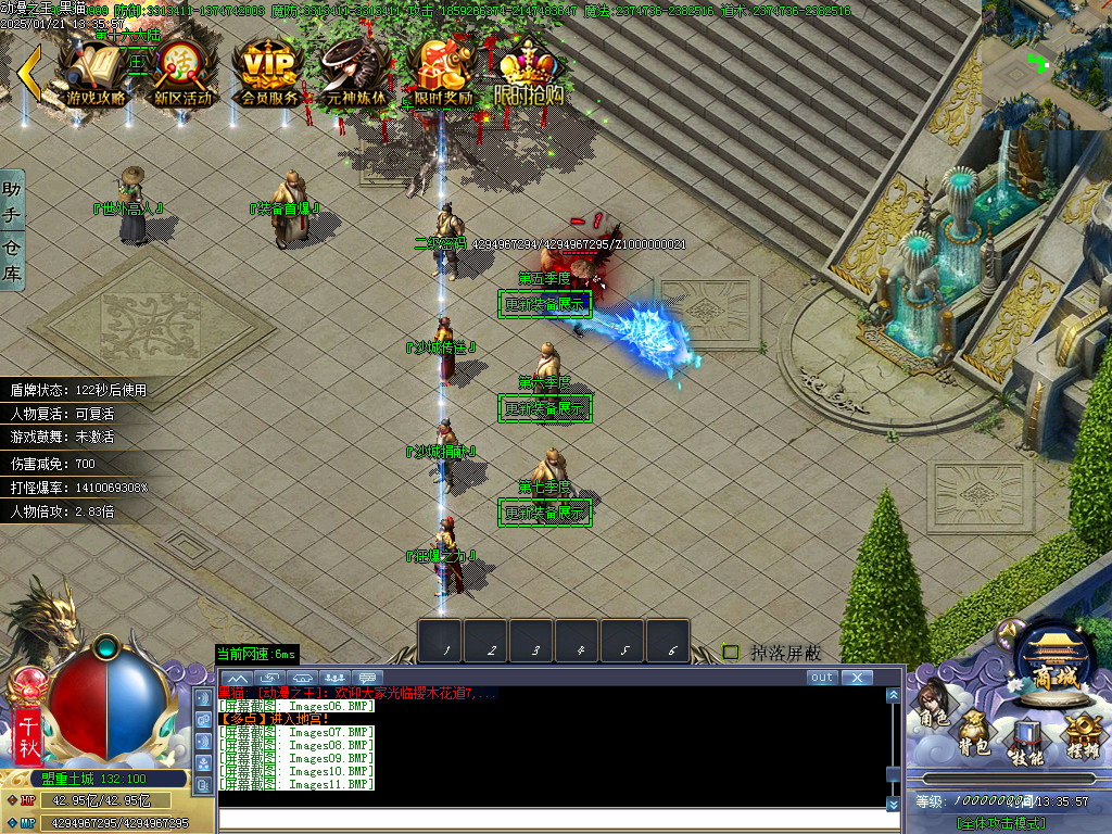 Images12.BMP