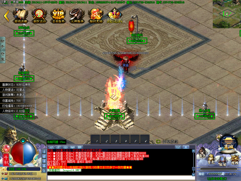 Images15.BMP