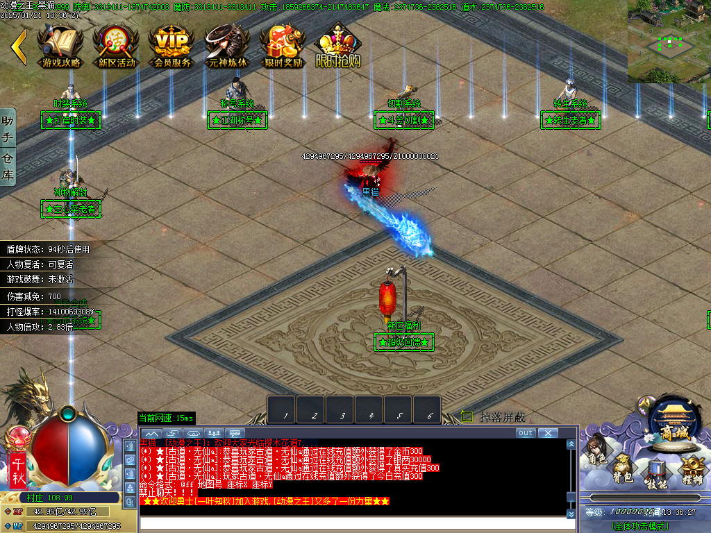 Images14.BMP