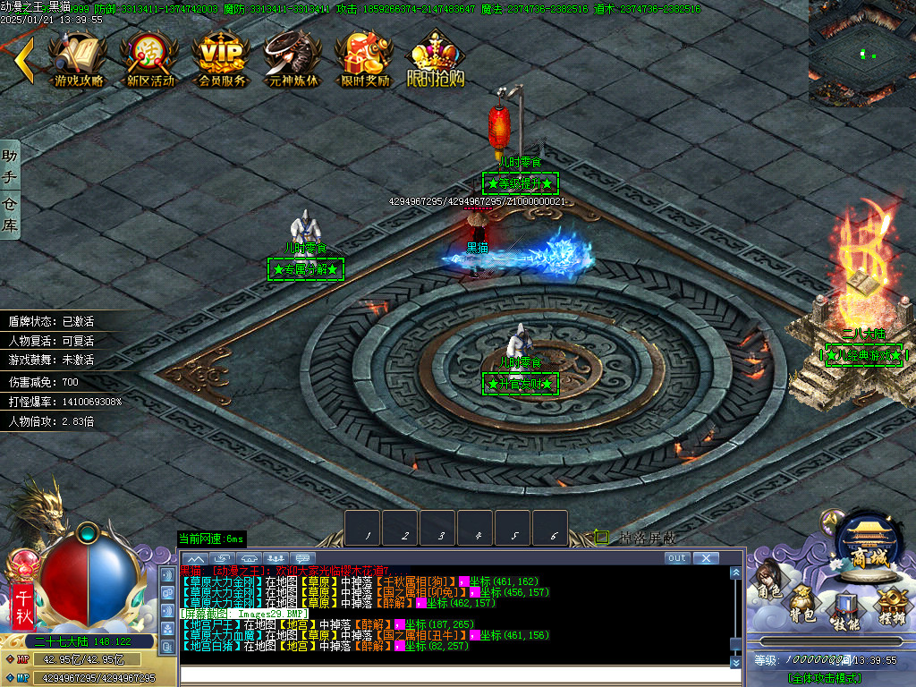 Images30.BMP