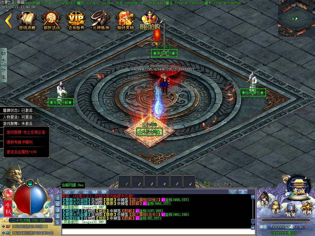 Images31.BMP