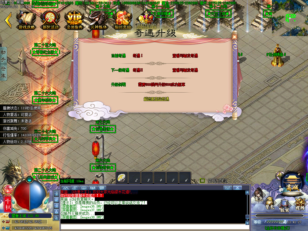 Images39.BMP