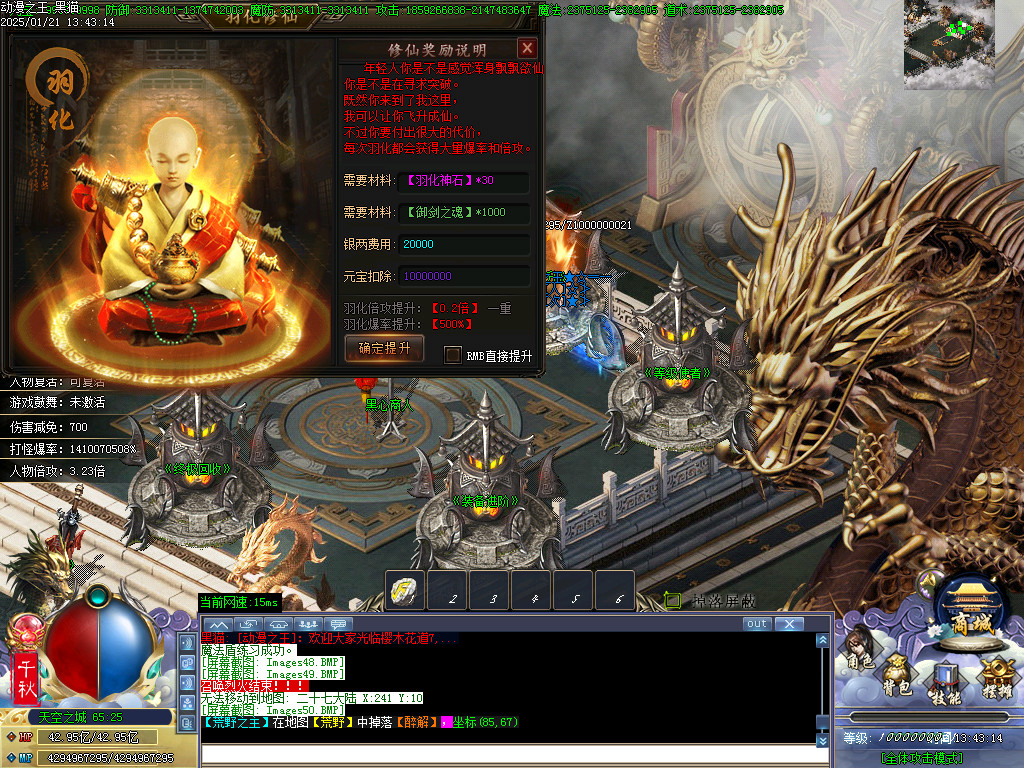Images51.BMP