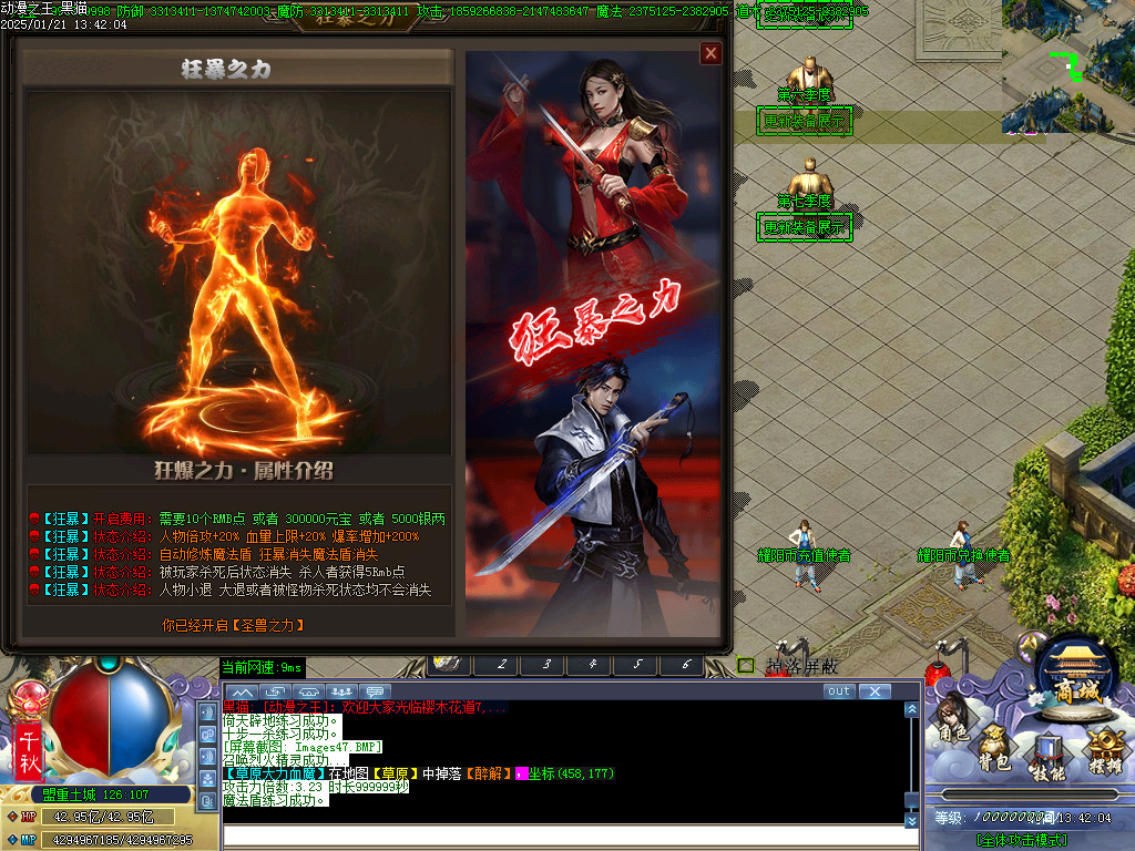 Images48.BMP