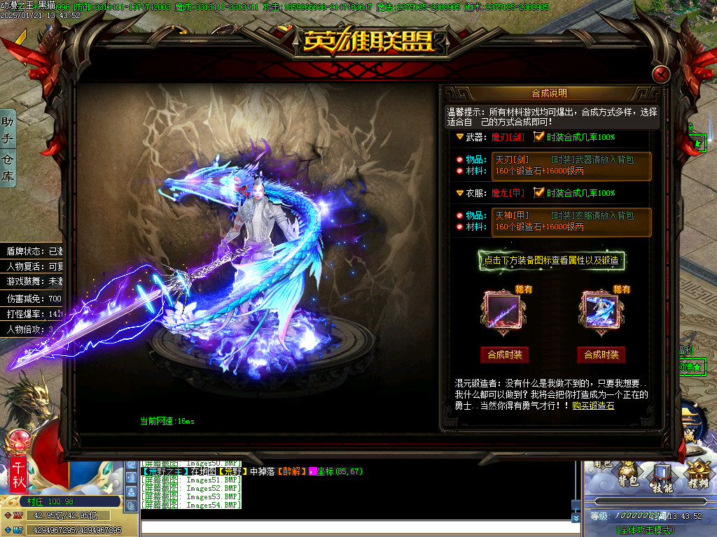 Images55.BMP