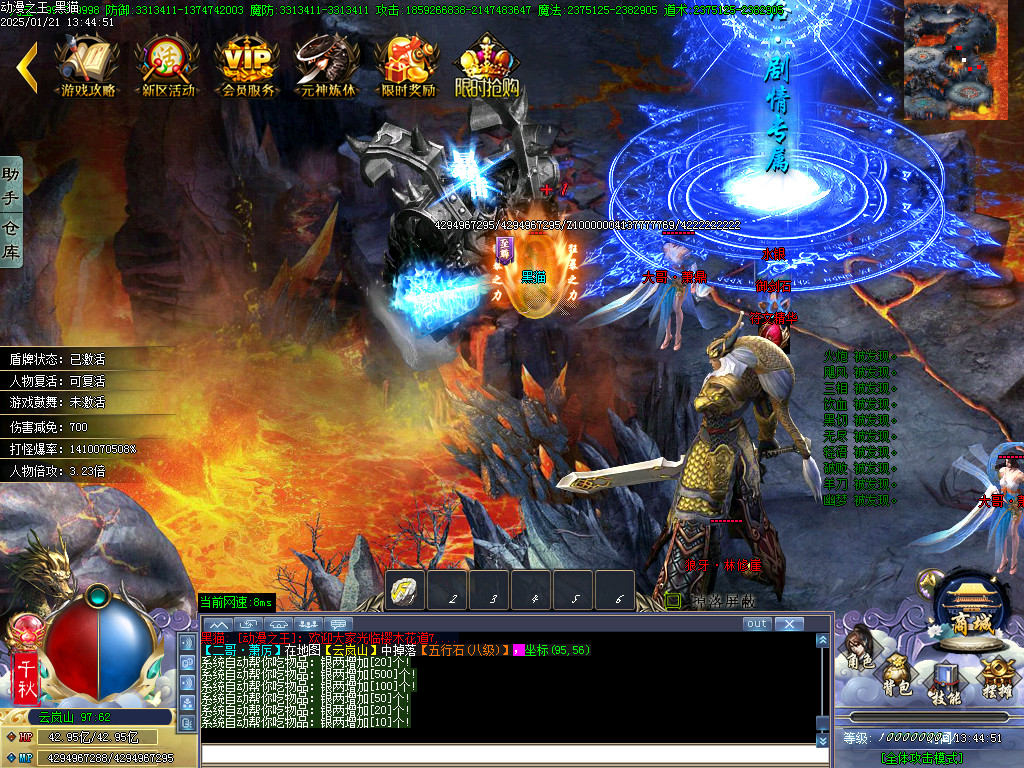 Images64.BMP