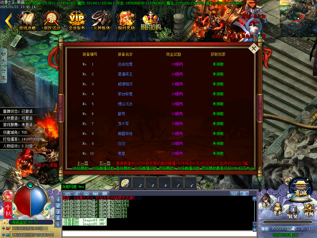 Images66.BMP
