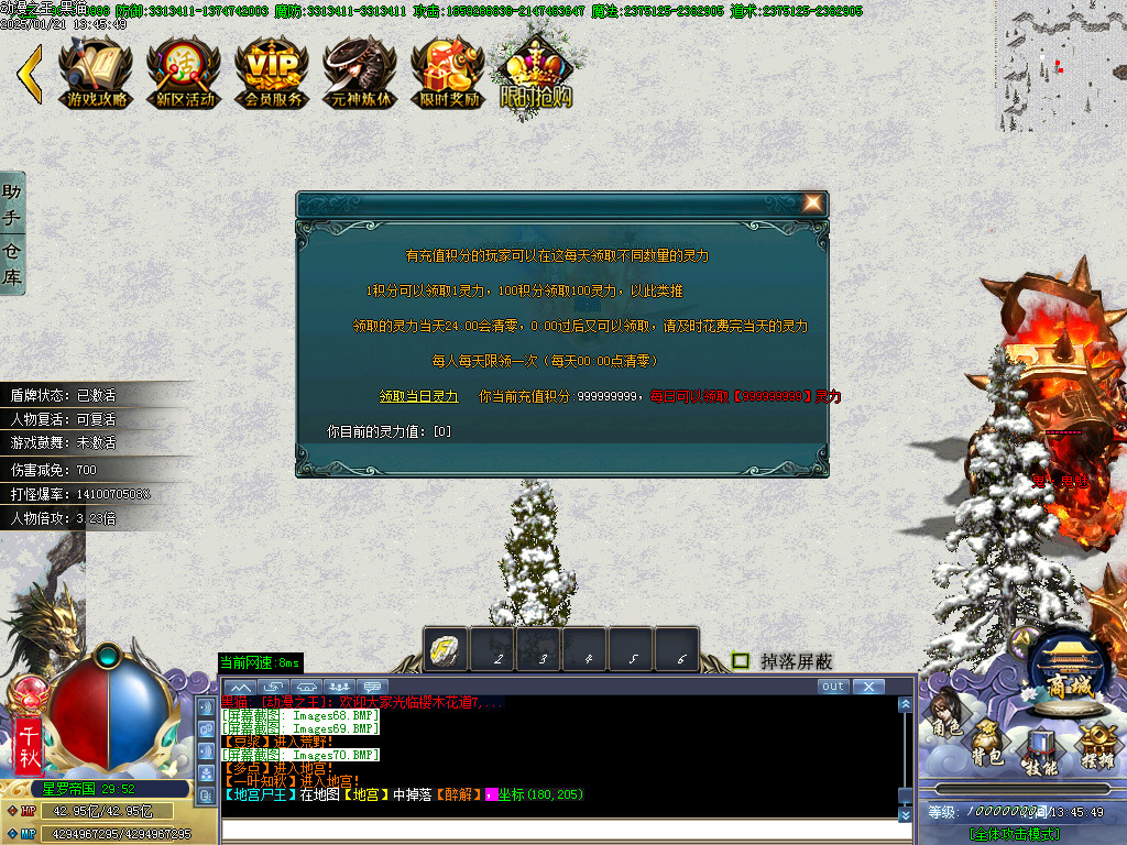 Images71.BMP