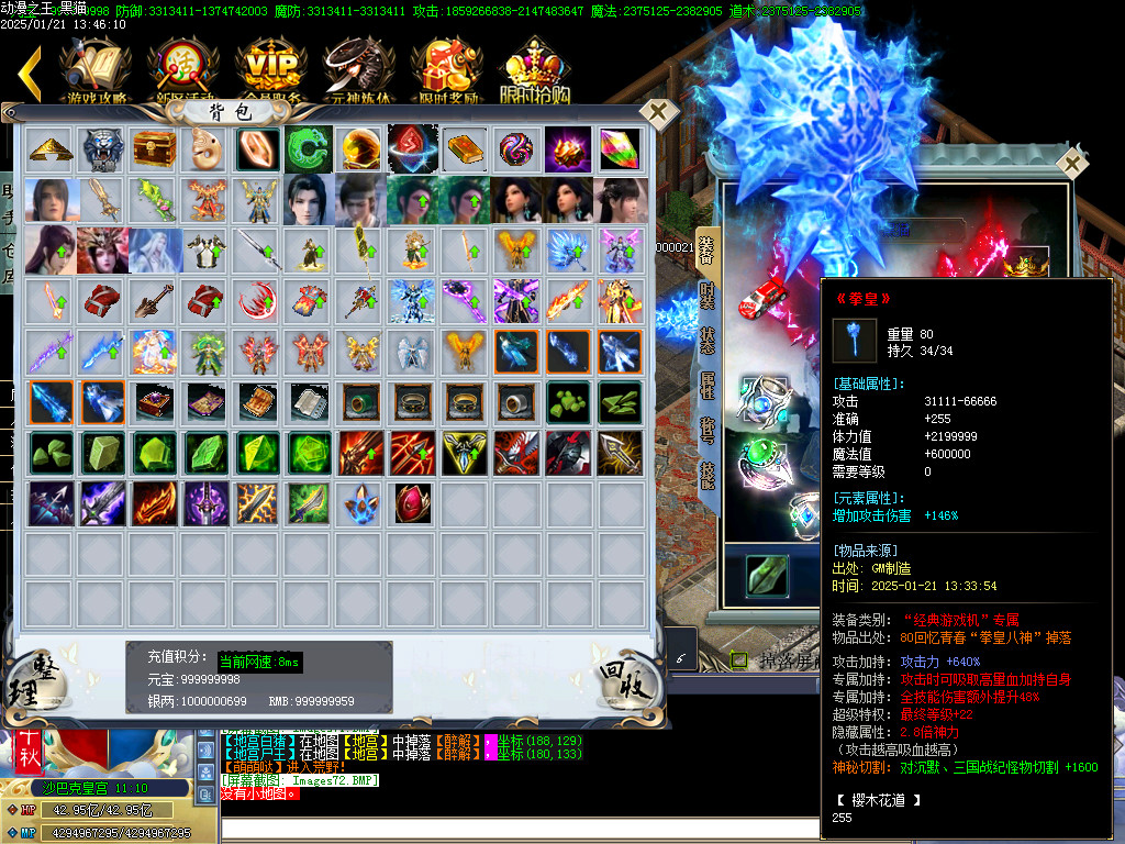 Images73.BMP