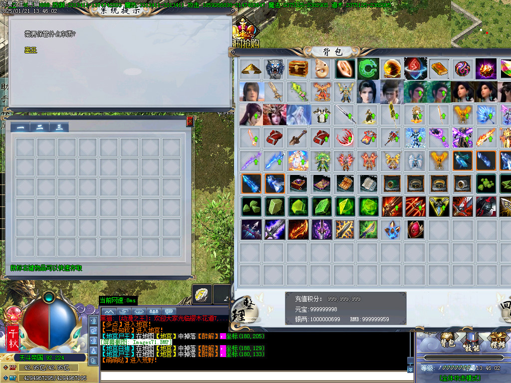 Images72.BMP